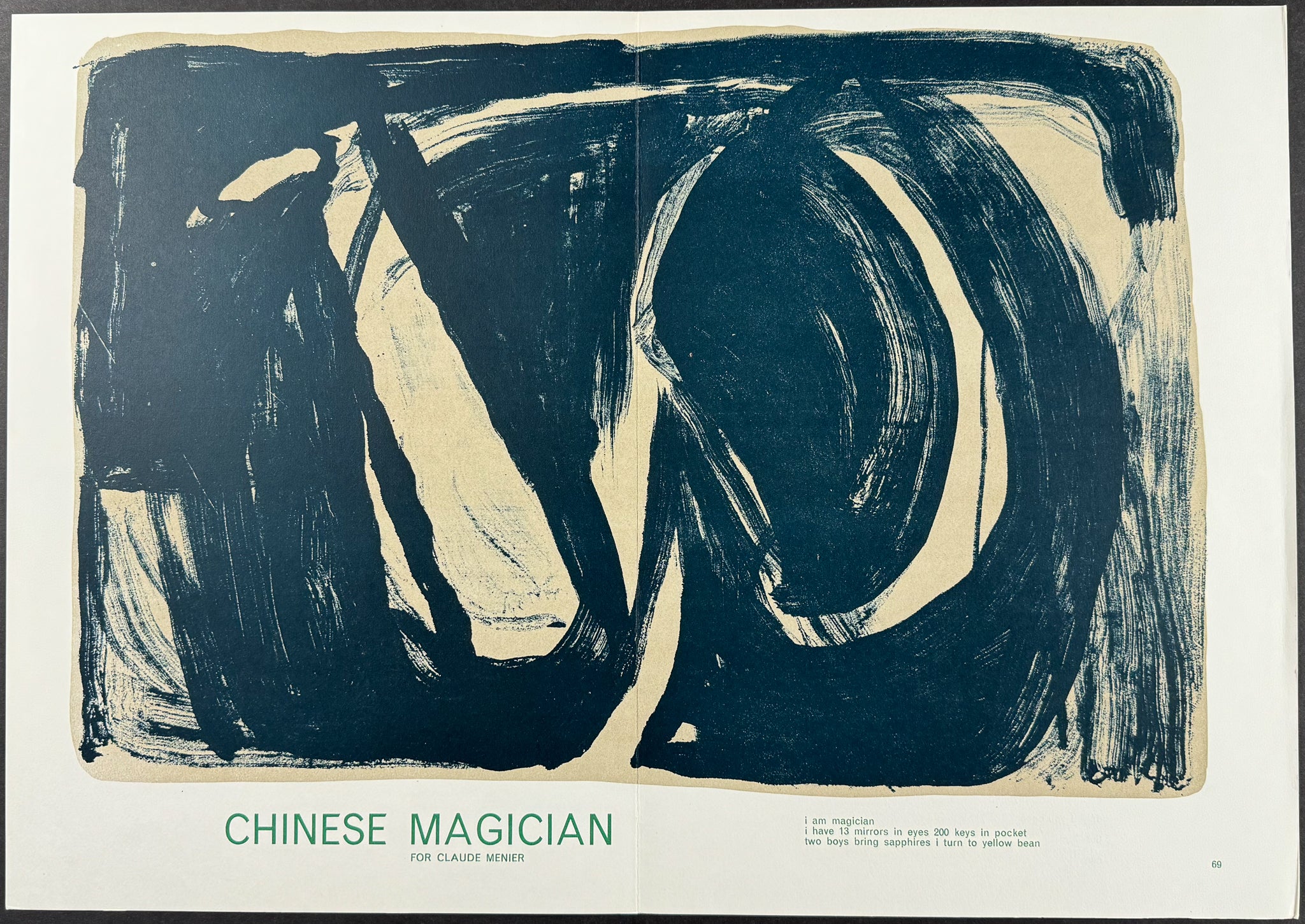 Art by Bran van Velde [Poem: Chinese Magician]