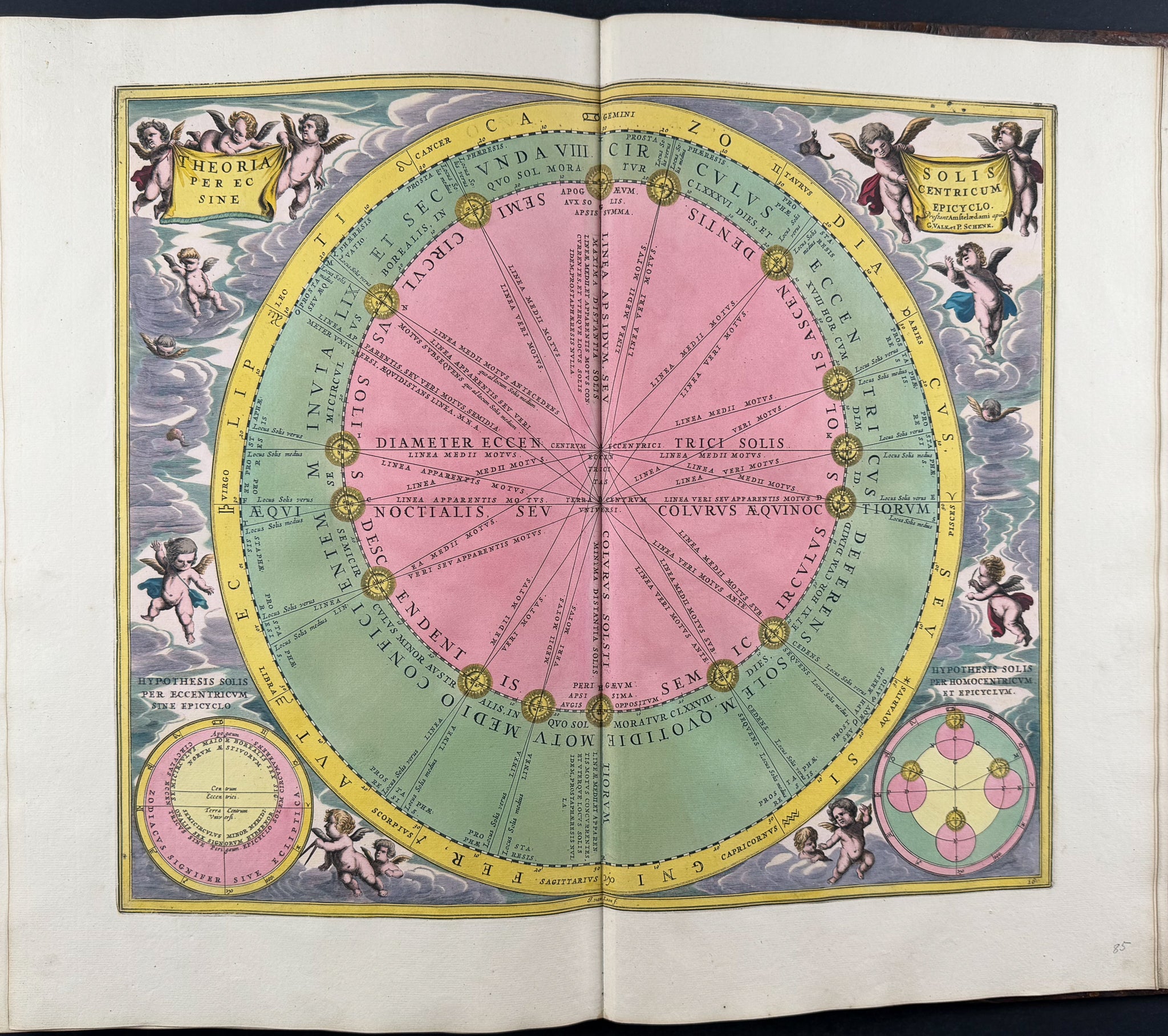 Valck, Schenk, & Cellarius's Composite Atlas - 2 Volumes with 168 Maps & Engravings