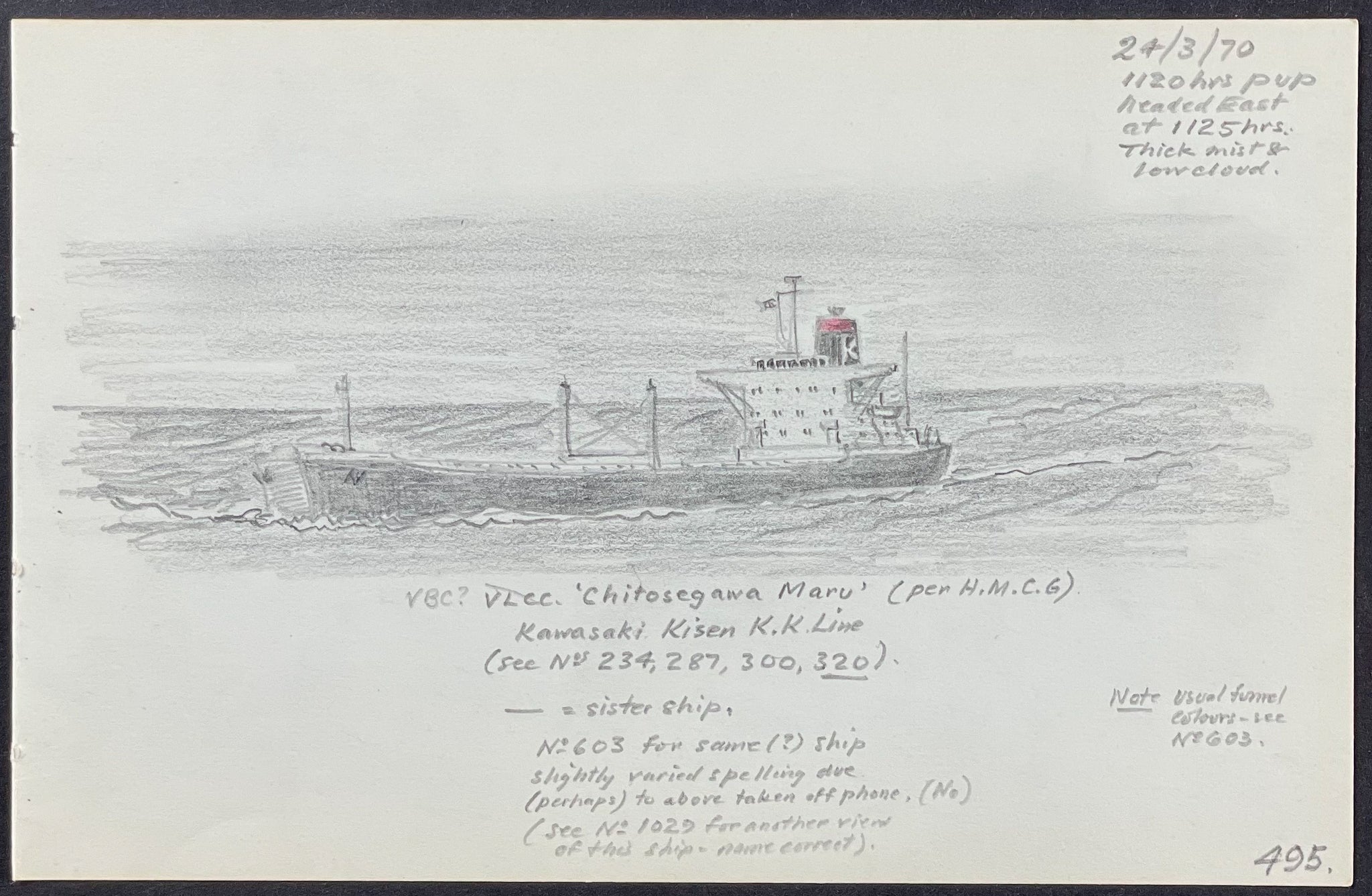 Original Drawing of Ship (Detailed & Dated)
