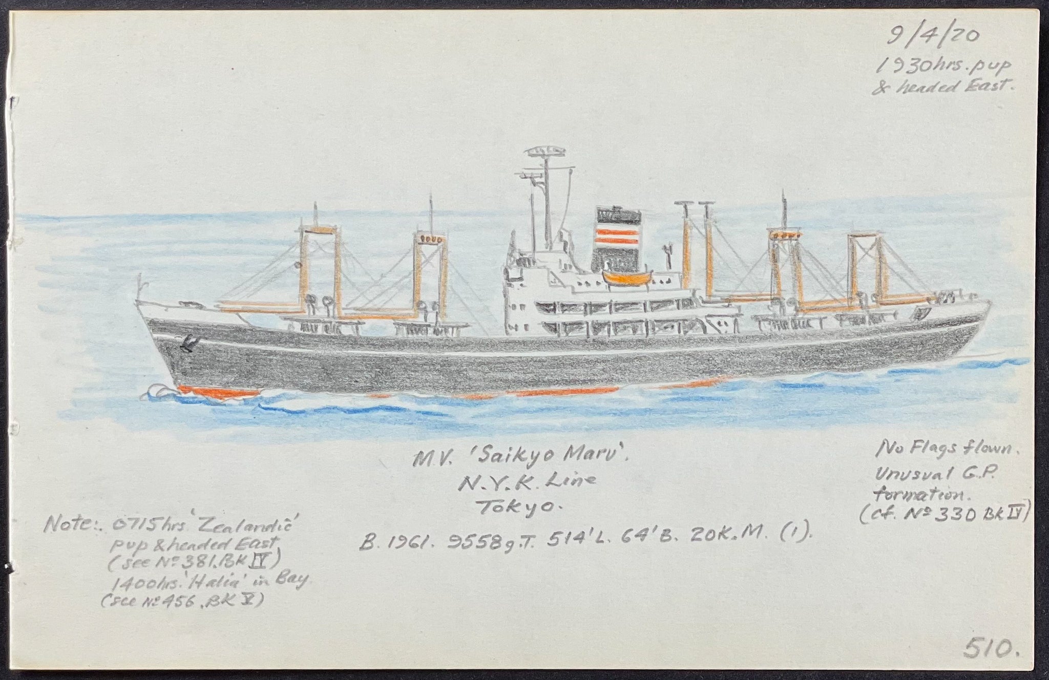 Original Drawing of Ship (Detailed & Dated)
