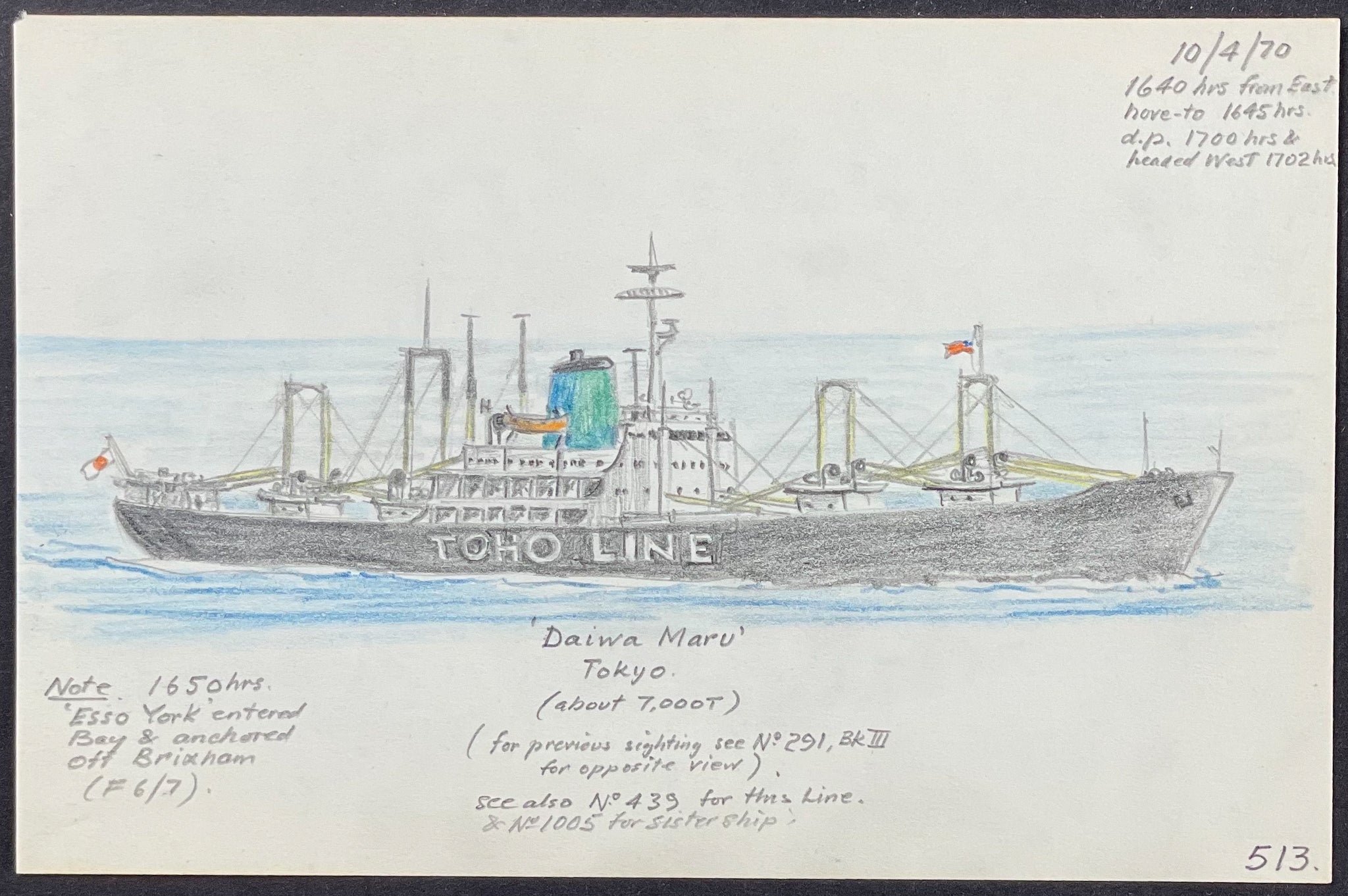 Original Drawing of Ship (Detailed & Dated)
