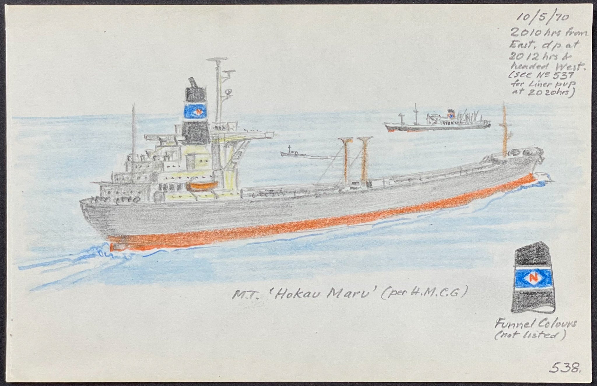Original Drawing of Ship (Detailed & Dated)