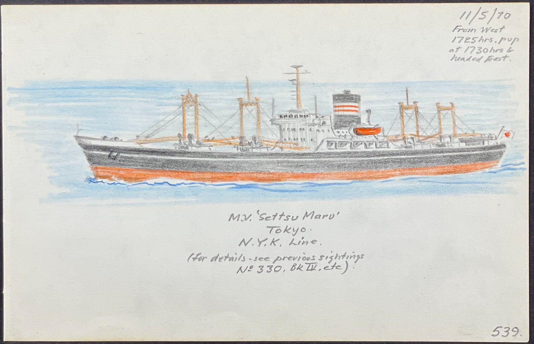 Original Drawing of Ship (Detailed & Dated)